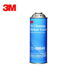 3M - 08949 - No Cleanup Rocker Gard Coating