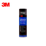 3M - 49048 - Adhesive Remover Citrus Base - 24 fl oz Can