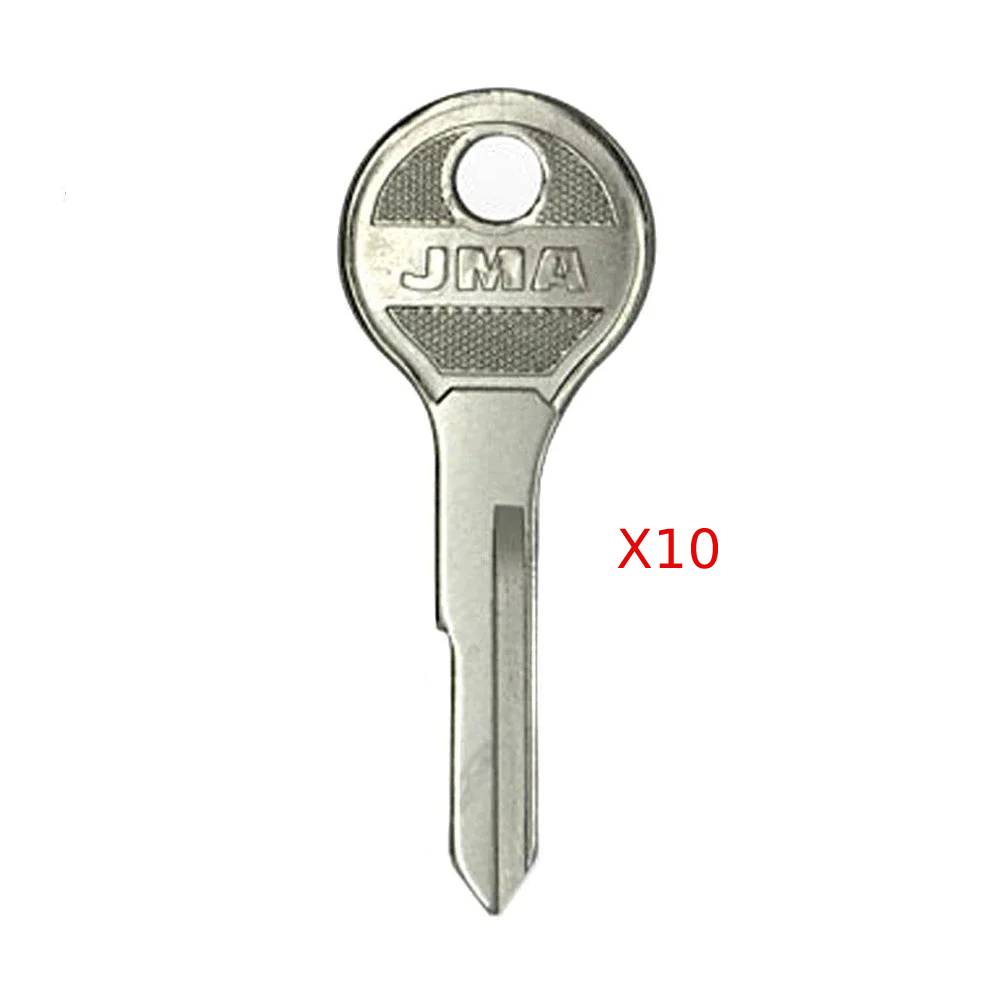 BMW Key Blank - SR61N / NE-6 (Packs of 10)