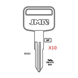 GM Key Blank - B54 / GM-47D  (Packs of 10)