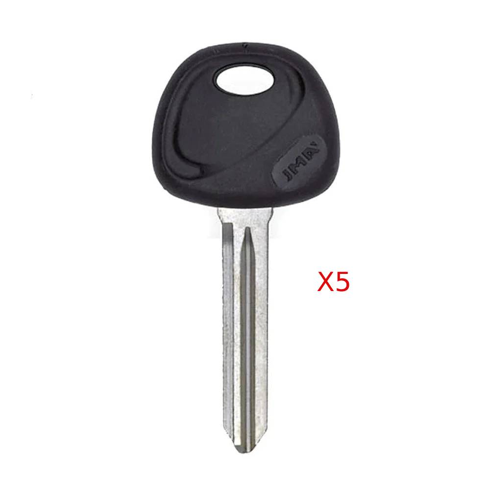 Kia Key Blank - KK8P / KI-10D.P3 (Packs of 5)