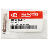 2012 - 2013 Kia Rio Remote Flip Key Blade