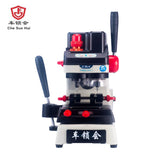 CSH-001 PLUS Multi-Functional Manual Key Cutting Machine