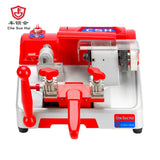 CSH-006 Horizontal Semi-Automatic Key Duplicator Cutting Machine