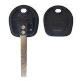 2015 - 2020 GMC Canyon Transponder Key Shell 8 Cuts - HU100 (2 Pack)