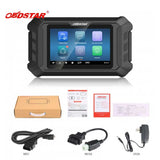 OBDSTAR ISCAN HONDA MARINE Diagnostic Tool with Two Years Free Updates