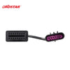 OBDSTAR M063 Mercury Cable