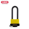 ABUS - 70/45HB - Expedition Marine Weatherproof Padlock - KA -1-59/64" Width w/ 2" Shackle