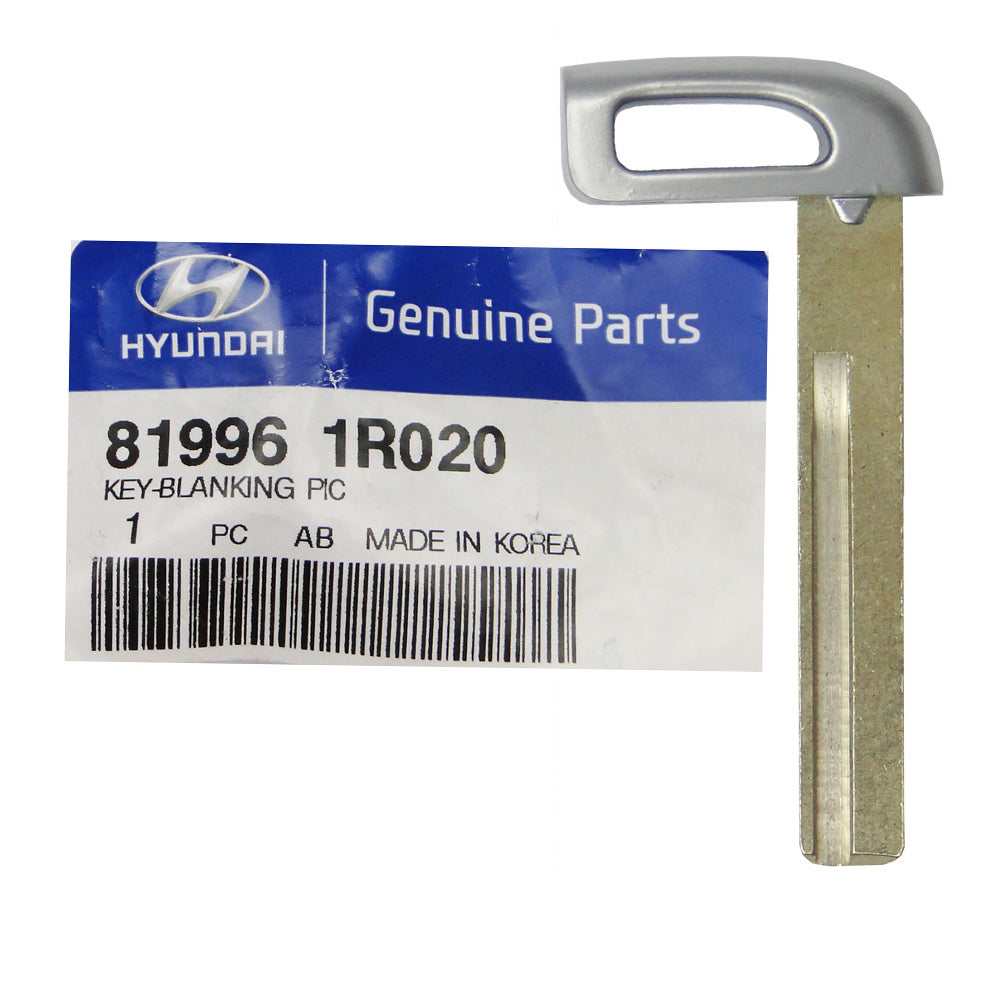 2012 - 2017 Hyundai Emergency Key