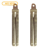 2014 - 2018 Kia Remote Flip Key Blade (2 Pack)