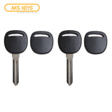 2005 - 2017 GM Key Shell  B111PT / Z Keyway (2 Pack)