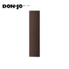 Don-Jo - 72-613 - Push Plate with 16 Length and 6 Width - 613 (Oil Rubbed Bronze Finish)