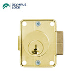 OLYMPUS LOCK - 997 - Cabinet Door Latch Lock - R Series - Optional Cylinder Length - Optional Keying - Optional Handed - US4 (Satin Brass-606)