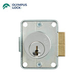 OLYMPUS LOCK - 997 - Cabinet Door Latch Lock - R Series - Optional Cylinder Length - Optional Keying - Optional Handed - US26D (Satin Chrome-626)